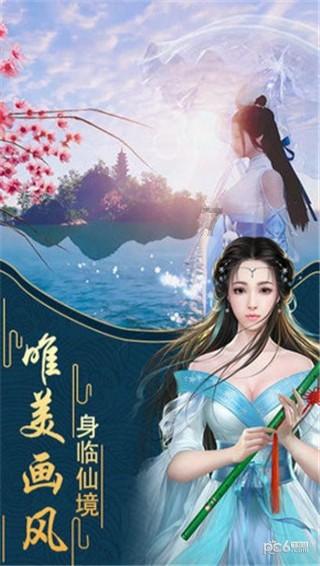 金币放置