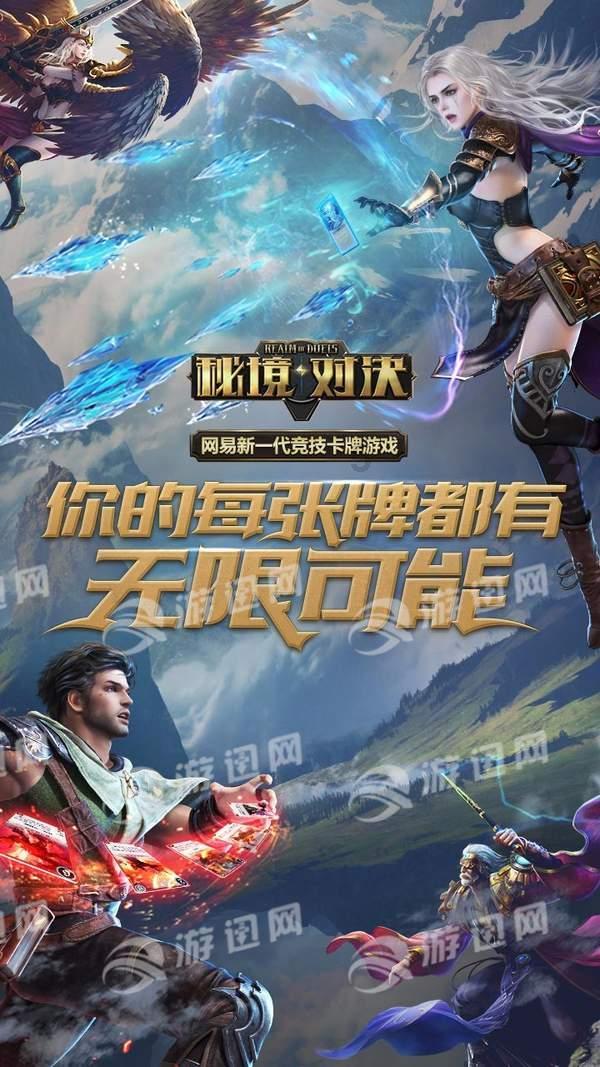 在职场上，上班的时间秒回领导的微信是好事还是坏事？游戏画面