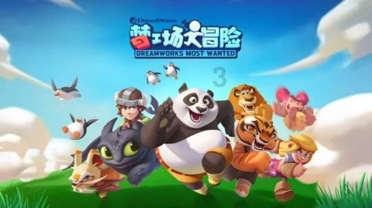 为什么说宝宝爬行垫是可以帮助家里保持清洁的重要手段？游戏画面