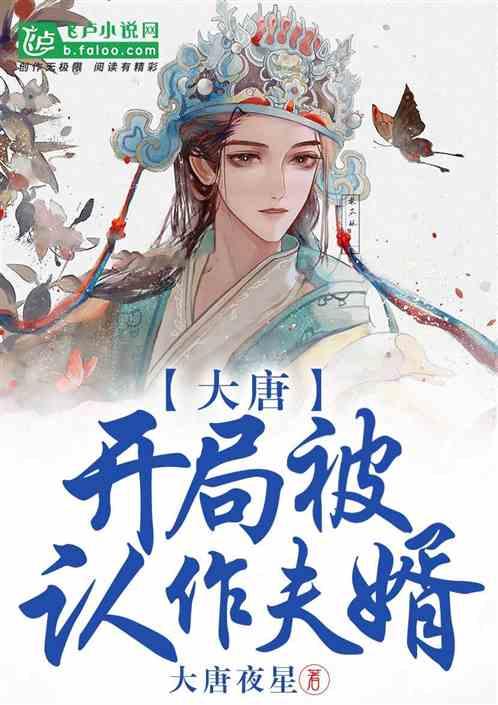 甜美美少女
