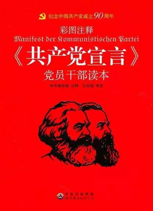 2023年净利润负值 莫高股份股票已被实施退市风险警示