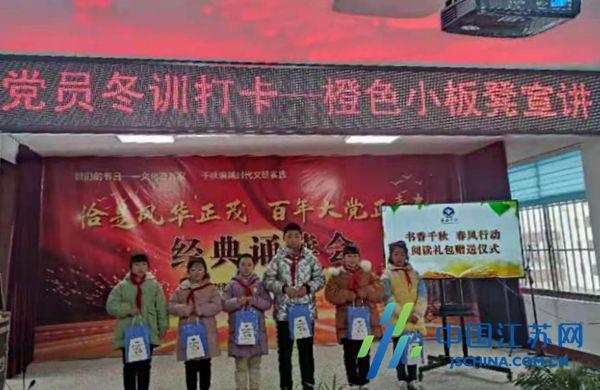 新夺宝英雄