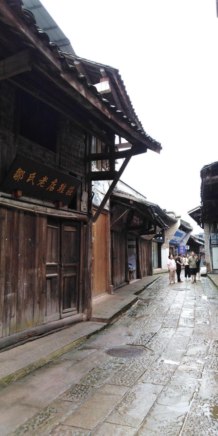 星际争霸2